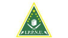 Profil PCNU Pengurus Cabang Kabupaten Bireuen