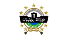 Profil PCNU Pengurus Cabang Kabupaten Bireuen